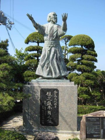 Осака 2009 14
